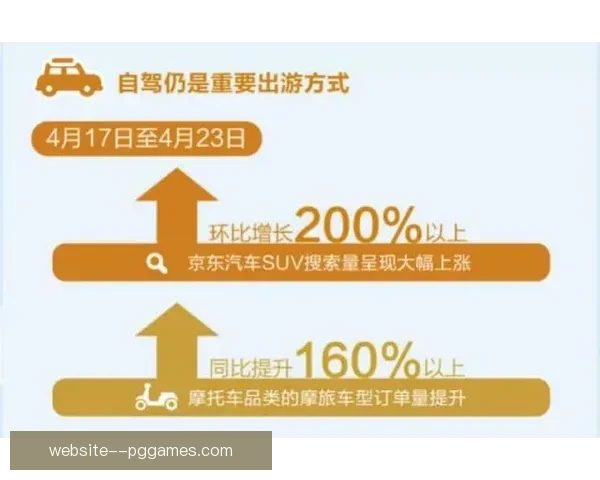 中国足协宣布放宽职业联赛中性名政策限制引关注