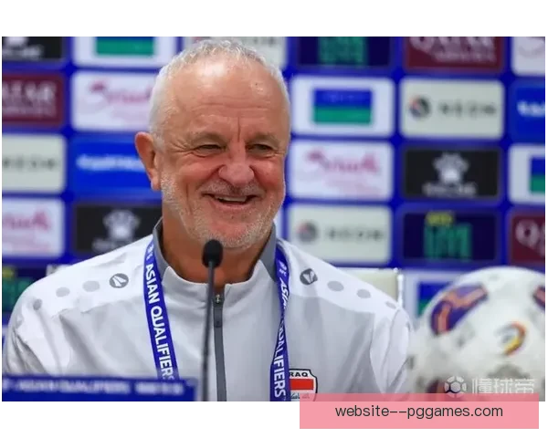 伊拉克主帅阿诺德信心满满表示将在世界杯附加赛中震惊世界